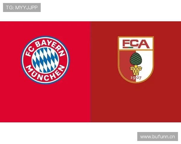 拜仁整体实力持续提升，当前阶段竞争力增强