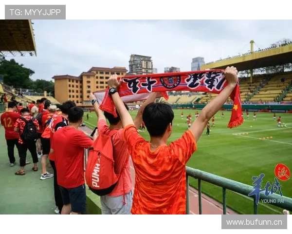 广州队球迷南粤