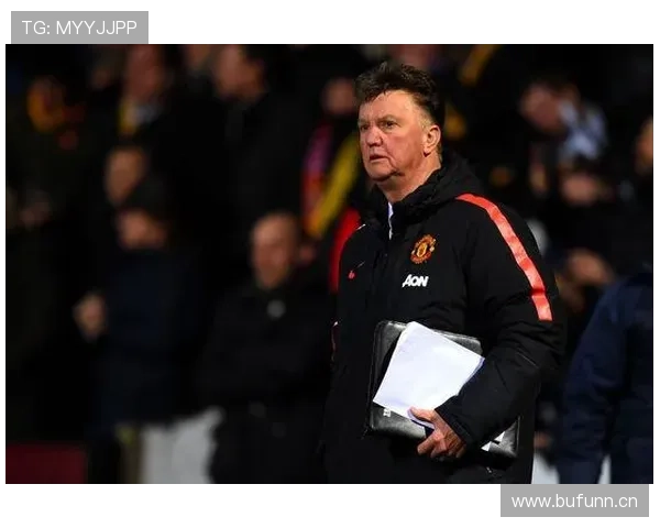 范加尔战术体系