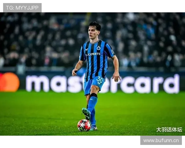 布鲁日战术调整