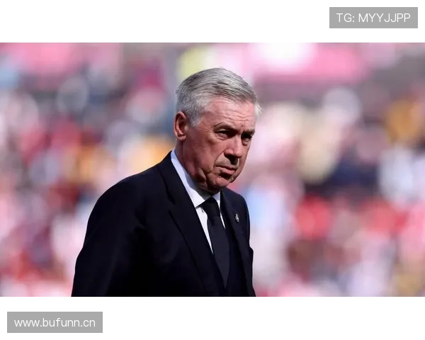 安切洛蒂战术适配拜仁