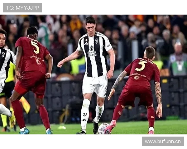 当进攻围绕弗拉霍维奇展开，尤文图斯体系是否面临战术适配性考验？