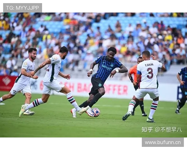 国米欧冠突破能力问题逐步显现，对赛季走势形成制约