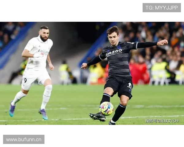 祖布门迪拒绝豪门挖角留守皇家社会的职业抉择解析