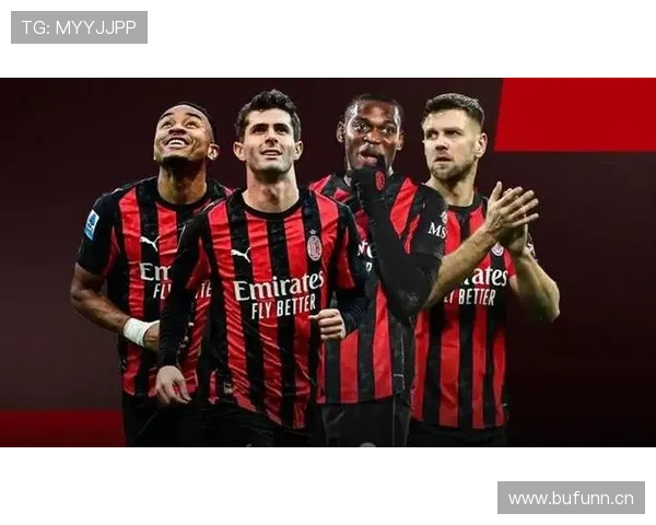 AC米兰攻防转换失衡引发阶段性困难，问题超越进攻乏力对赛季表现产生影响