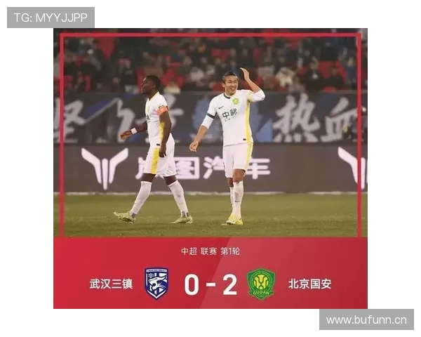 国安进攻终结效率拖垮全队上限：表面猛，实际影响球队表现